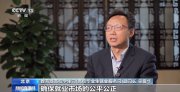 AI润色简历、模拟面试……大学生求职有了“数字助手