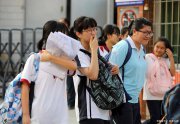 新高考VS旧高考：难度更高还是选择更多？看完你就知
