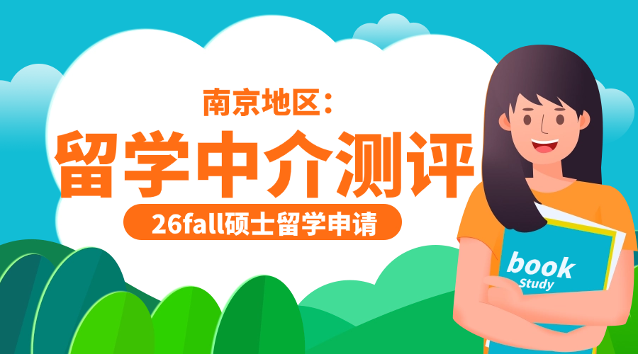 4.22机构封面.png