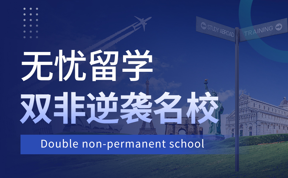 4.24机构图1.jpg