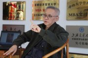 副研究员与副教授，哪一条职业路才是你的未来？带你