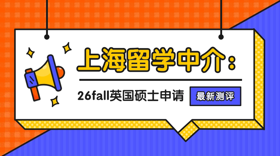 4.27机构封面.png