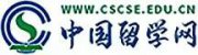 教育部：对多所国外院校学历学位加强审查