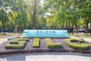 英澳本科升学捷径：2025热门国际本科项目揭秘