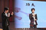 滋养式学习：记忆大师许东民在高平市城南实验中学引领学习变革