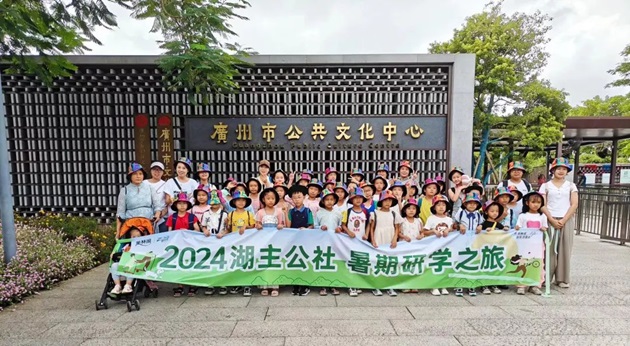 图片11.jpg