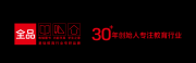 为进步而生：全品开启智慧教育新生态