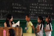 县城教师先下岗，还是一线城市教师先下岗？真相扎心