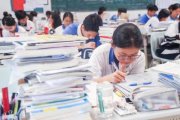 高三冲刺期该单休还是双休？深圳教育局回应