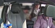 “高考是我人生大事，但还是同学的命重要”