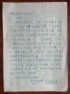 给小学生回信写错字？浙江省文广旅厅厅长个人公众号