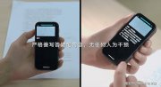 AI考生参加海淀二模:总分697分,数学145分,网友:可见数学