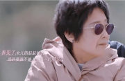 父母的不扫兴，是孩子一生快乐的底色