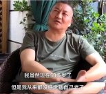58岁“高考钉子户”梁实29战高考，坦言首度出现考试焦