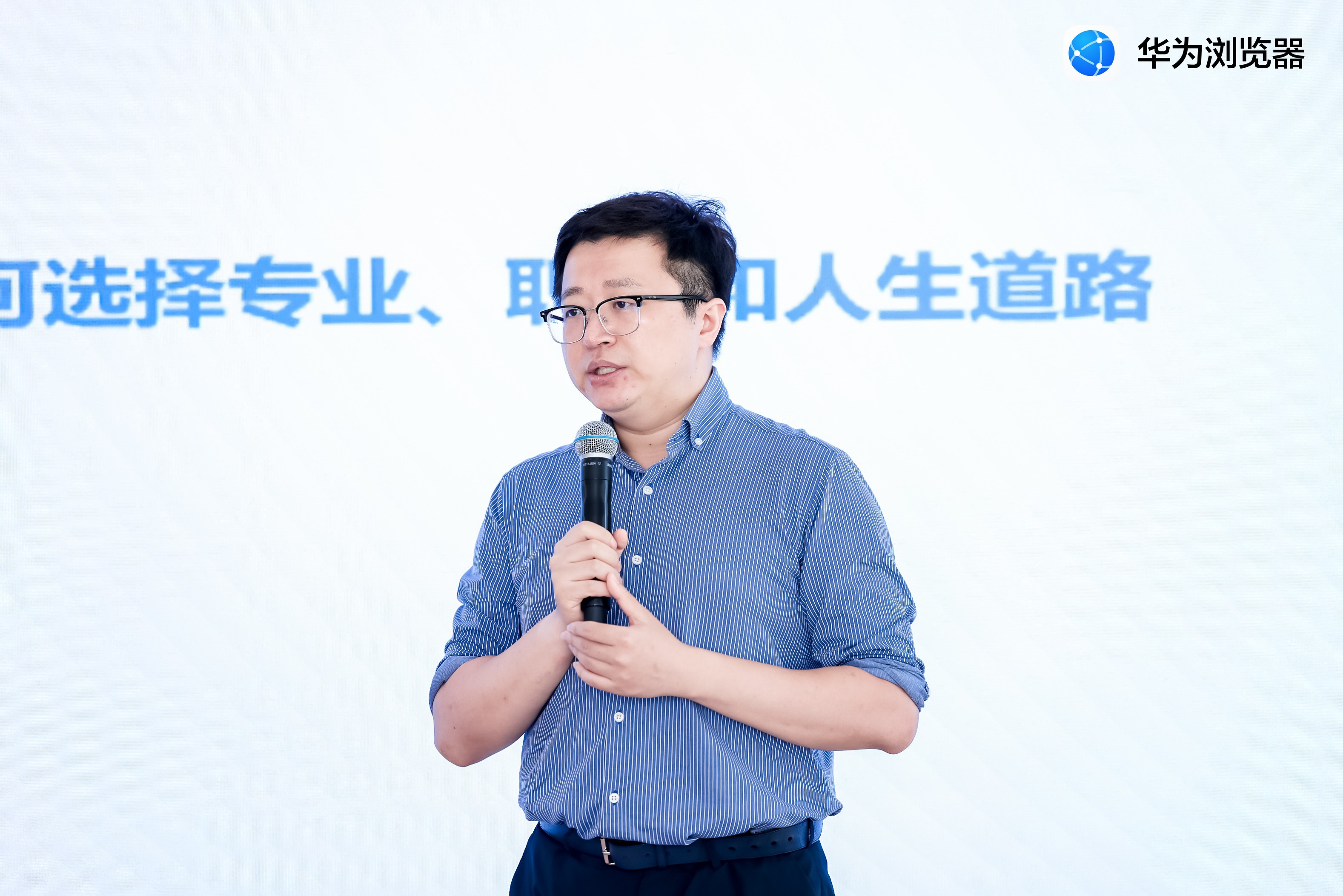 2-代老师.jpg