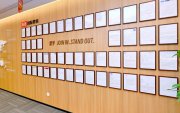 高途留学：行业震荡期“韧性生长”，重塑留学服务标杆