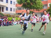 全国文明校园黔西市第一小学：立德树人沃土 孩子成长