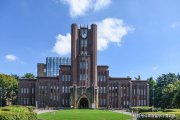 国内保研还是日本读修士？—— 多维对比下的抉择指南