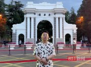 从北大退学又考上清华的小伙回应开直播：趁暑假跟大