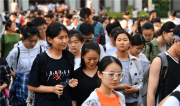  2025高考志愿填报秘籍：确保不退档不滑档！为孩子收