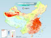 40℃！高校突然暂停期末考！学生奔走相告：有空调也