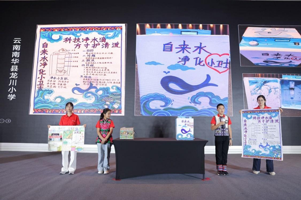 图片8.png