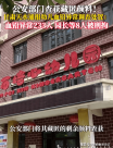 “吃饭最好的娃中毒最深”，幼儿园铅事件结果来了，
