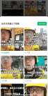 7万硕士，30万本科生在美团送外卖？官方辟谣：无事实