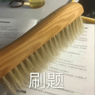 惨了！每年都有人因为这些没过法考...