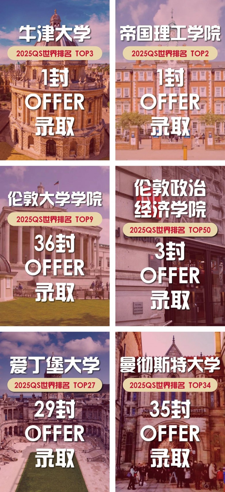 797e74dfe7fd48cb43b08375fdcd729a.jpg