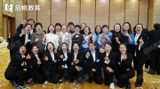 江西启帆教育：五大核心优势，助力家庭幸福启航