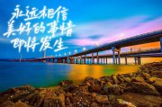最卷中考尘埃落定：你已尽力，抱抱自己吧