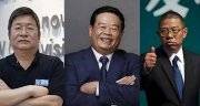 投资 400 亿，中国富豪开始扎堆办大学