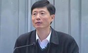 南开大学教授艾跃进简历，他的口头禅是：尊严只在剑