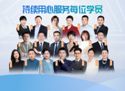 江西启帆教育丨守护家庭成长，让教育回归爱的本质