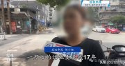 1.7万元退款要17年才能退完？公考“不过包退”岂是儿