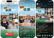 孩子成长问题，选择江西启帆教育，教育更轻松