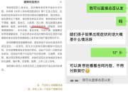男童大理走失背后的研学乱象：有私人机构挂靠旅行社