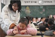 应对学龄人口变化，“跨学段任教”行不行？