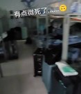 网友发视频称“河北农业大学有42人间的男生宿舍”，
