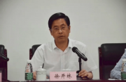两名原副校长与在任校长，不到一个月全落马