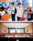 王树国：福耀科大不想培养“乖孩子”