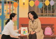 幼师提醒：接娃放学别问这3句，错一句能毁娃一天！宝