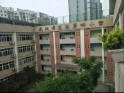 热搜！多位家长拒绝孩子和“多动症”同学上课，后续