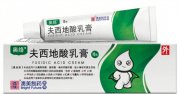 国家药监局:澳美制药的奥络夫西地酸乳膏质量不合格5批次为劣药