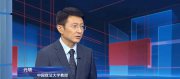 花140万普通本科分数上名校？诈骗分子：越贵家长越信