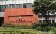毕业即上岸？港大、港中文首次入选“国优计划”，毕