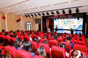 财赋启行·童心共融，让孩子在趣味体验中解锁财商知识
