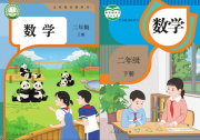 “3×8还是8×3”，争论本身就有价值