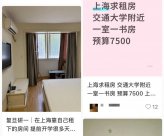 大学学费，不知不觉涨了